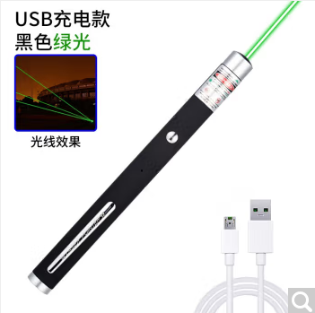 国产L103迷你激光笔绿光激光镭射灯 可充电 黑色绿光(USB充电款)（个）
