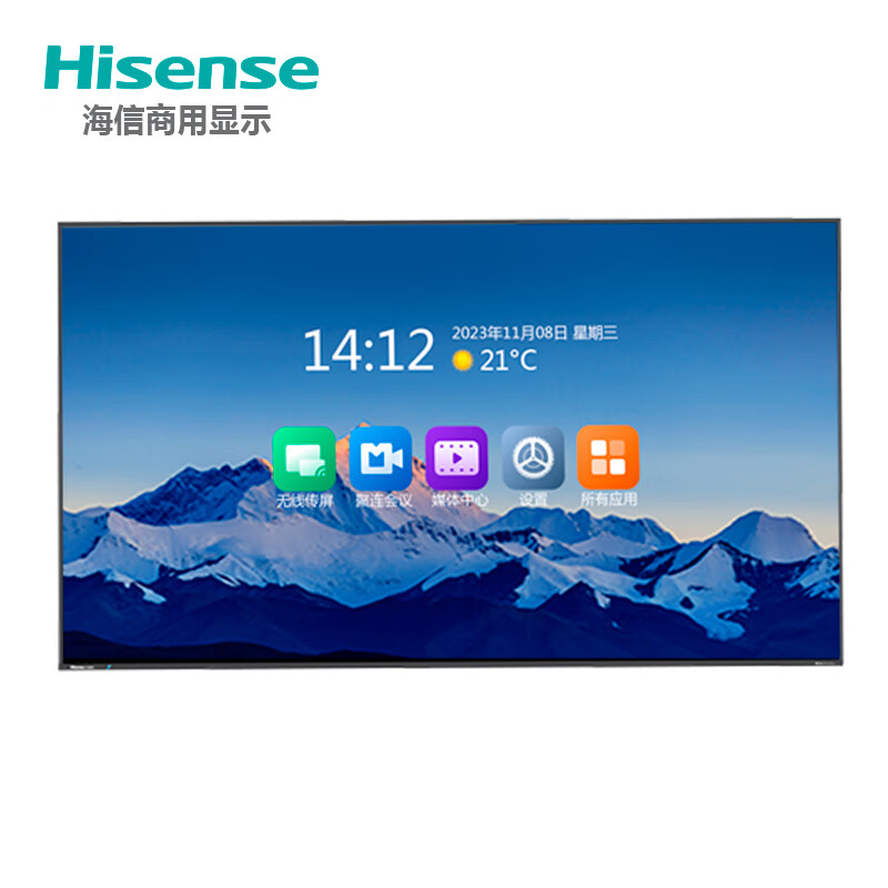 海信（Hisense） 100MM5D 100英寸 144hz会议平板(单位：台)