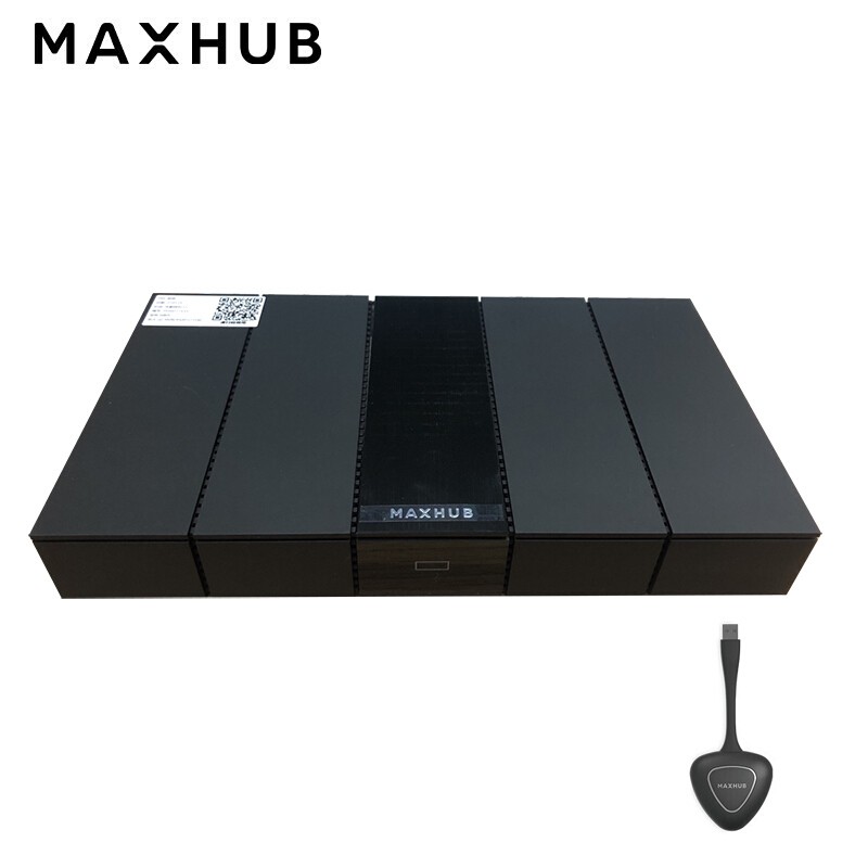MAXHUB WB05 无线传屏盒子（含传屏盒子*1+传屏器*2）（套）