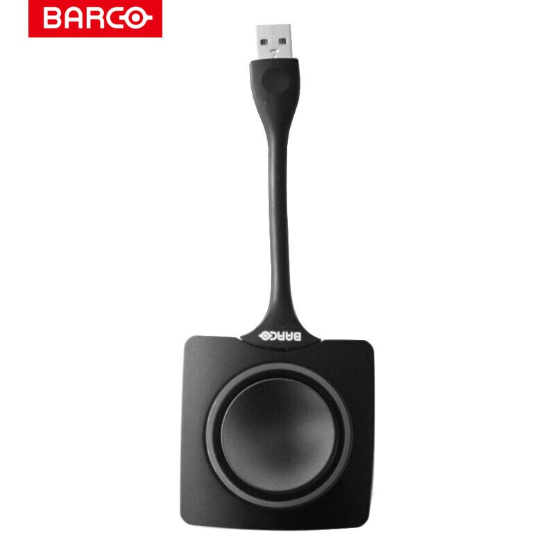 巴克（BARCO）可立享 CS系列同屏器投屏器无线USB按钮（3年质保）（个）