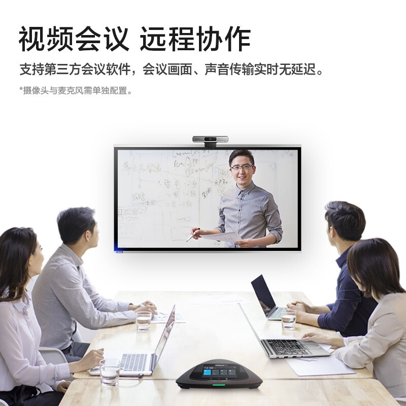联想会议平板SE55英寸电视电子白板培训视频会议一体机（55英寸安卓8.0+手写笔+壁挂支架）（套）