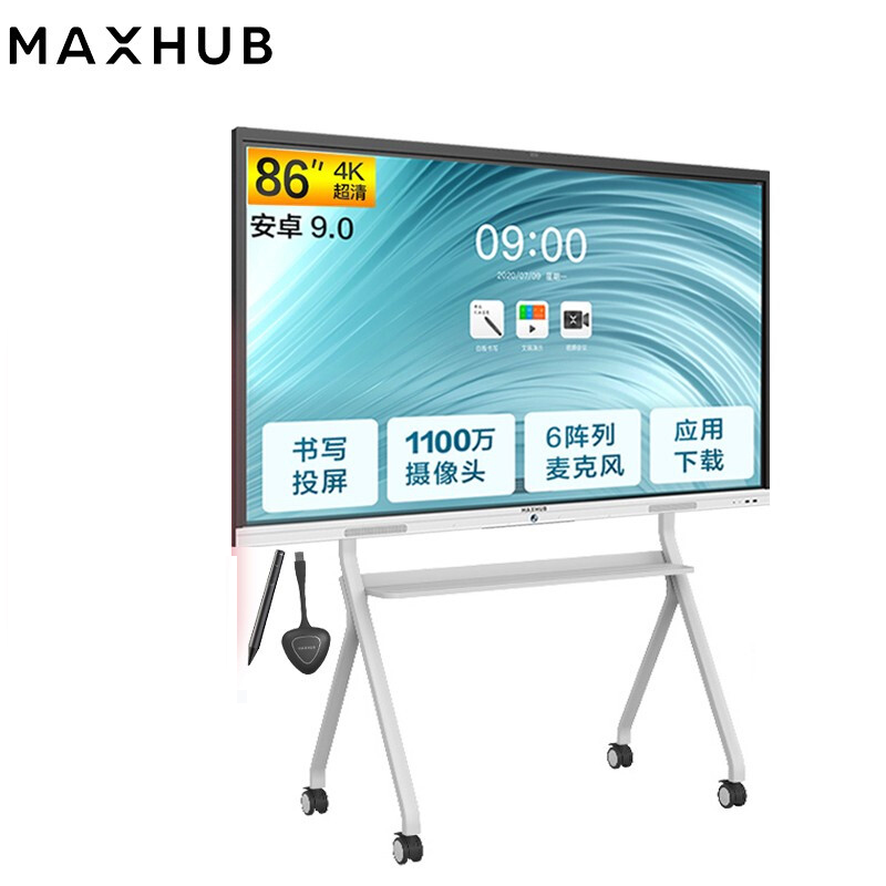 MAXHUB 会议平板SC86安卓版 新锐Pro86英寸 ST33W支架+传屏器+笔（含推车安装）（套）