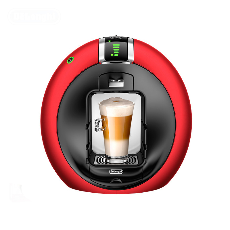 【停用】德龙EDG606.R(CIRCOLO)胶囊咖啡机威尼斯红1300ML(台)