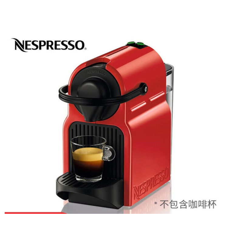 NespressoC40全自动家用意式进口咖啡机红色(个)