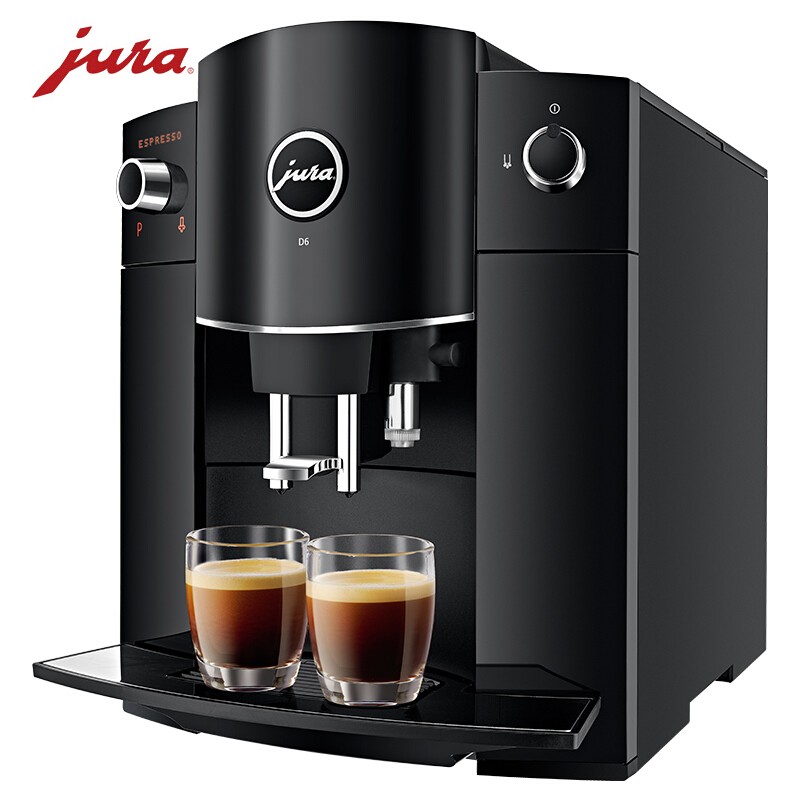 优瑞JURA D6 全自动 现磨 泵压式 咖啡机（台）