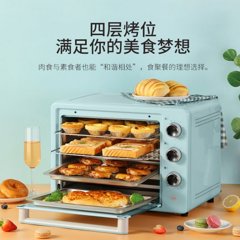 康佳（KONKA） 电烤箱 4层烤位 大容量 精准控温 烘焙烘烤 32L KAO-32M1（件）