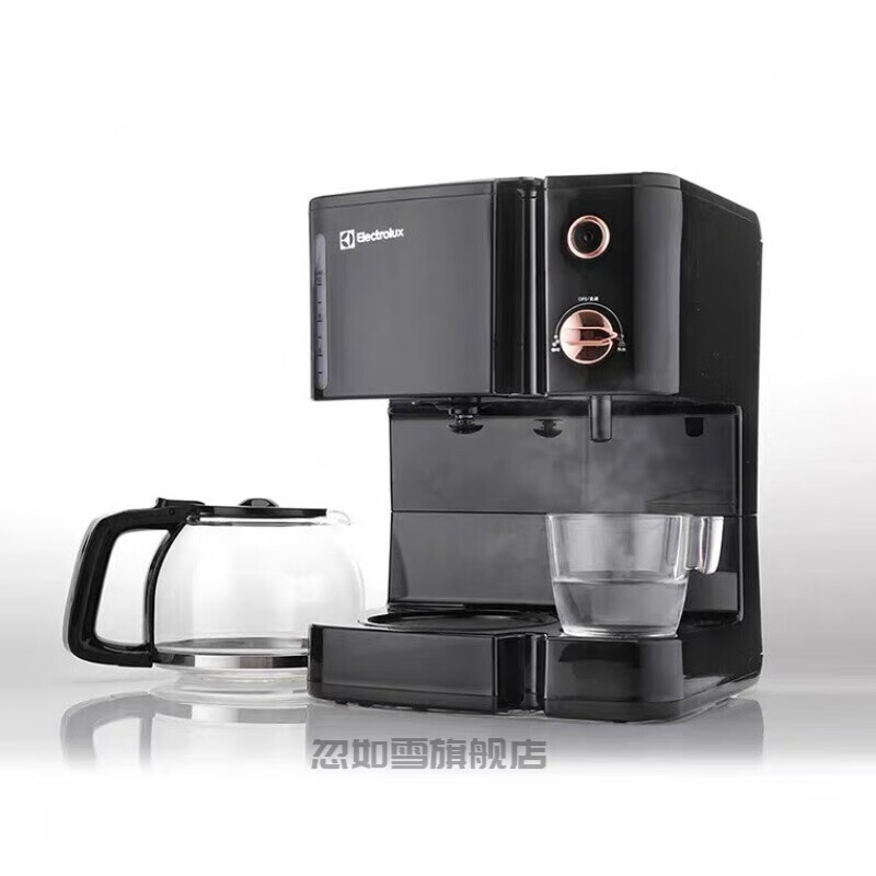 伊莱克斯（Electrolux) EGCM8100 多功能咖啡机 （单位：台）