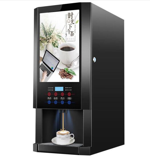 国产CMAOS 30SCW-8速溶咖啡机3料3按键无制冷小型款3种热饮（个）