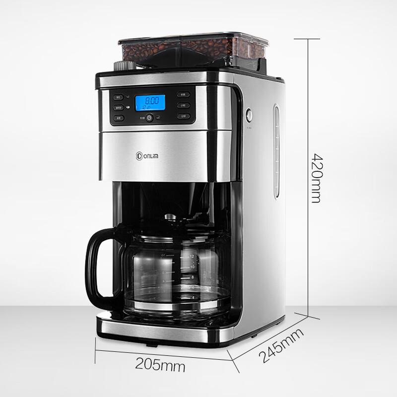 东菱全自动研磨咖啡机DL-KF4266 美式咖啡机 全自动现磨一体(单位：台)