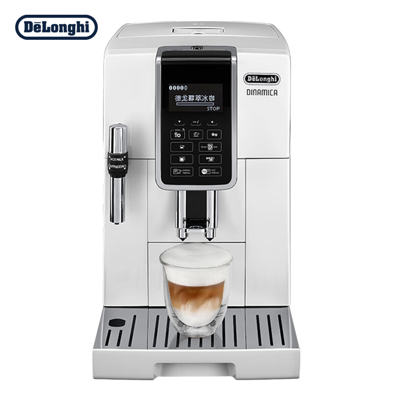 德龙（Delonghi）咖啡机 全自动咖啡机 意式美式 中文电子面板 低温萃取 原装进口 D5 W(单位：台)