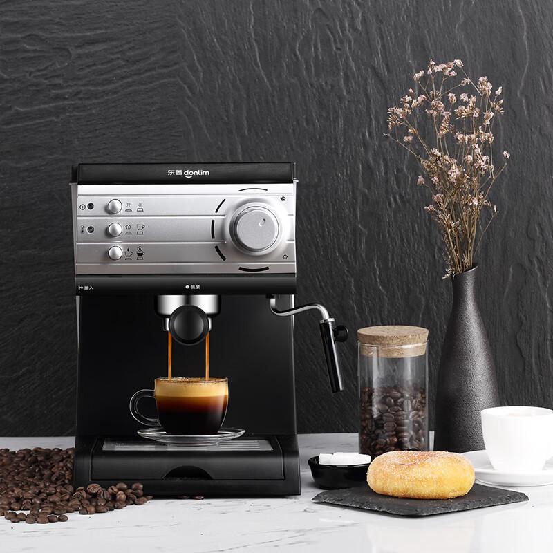 东菱 DL-KF6001  1.5L 意式咖啡机 (计价单位：台) 黑色