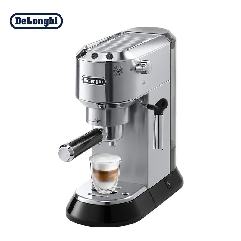 德龙(Delonghi) EC680.M 意式浓缩 15bar 泵压式半自动 咖啡机 (计价单位：台) 银色