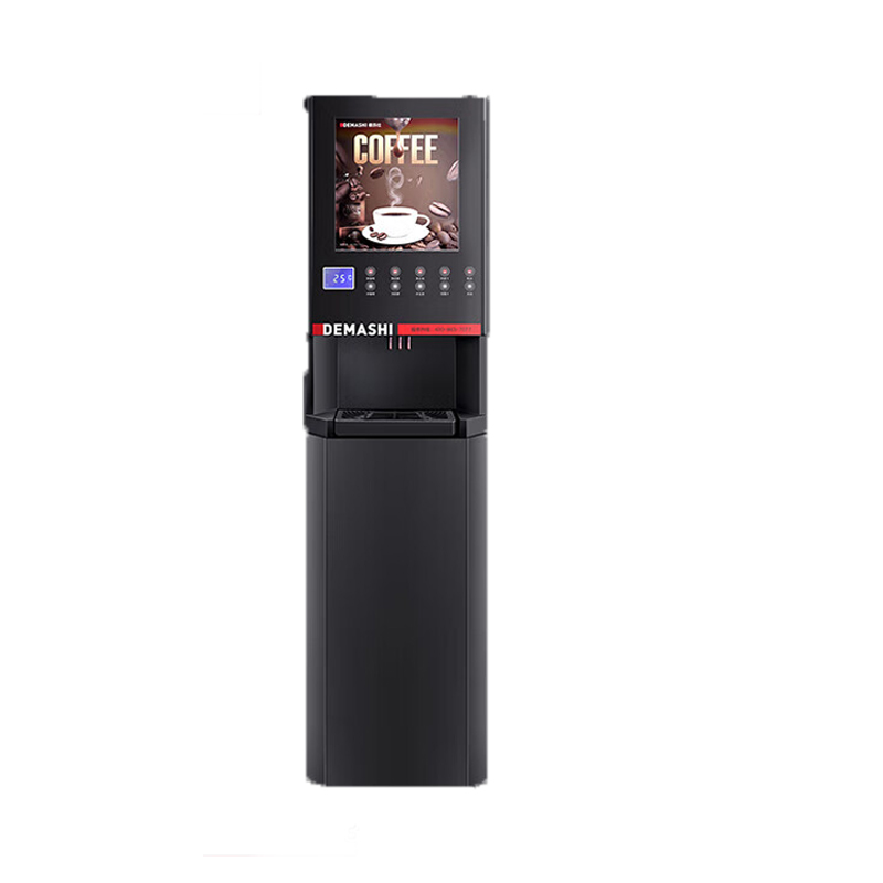 德玛仕 SML-F604S 速溶咖啡机 全自动多功能立式饮料机饮水机 冷热双温4种口味 1600W 咖啡机+底座(单位：台)