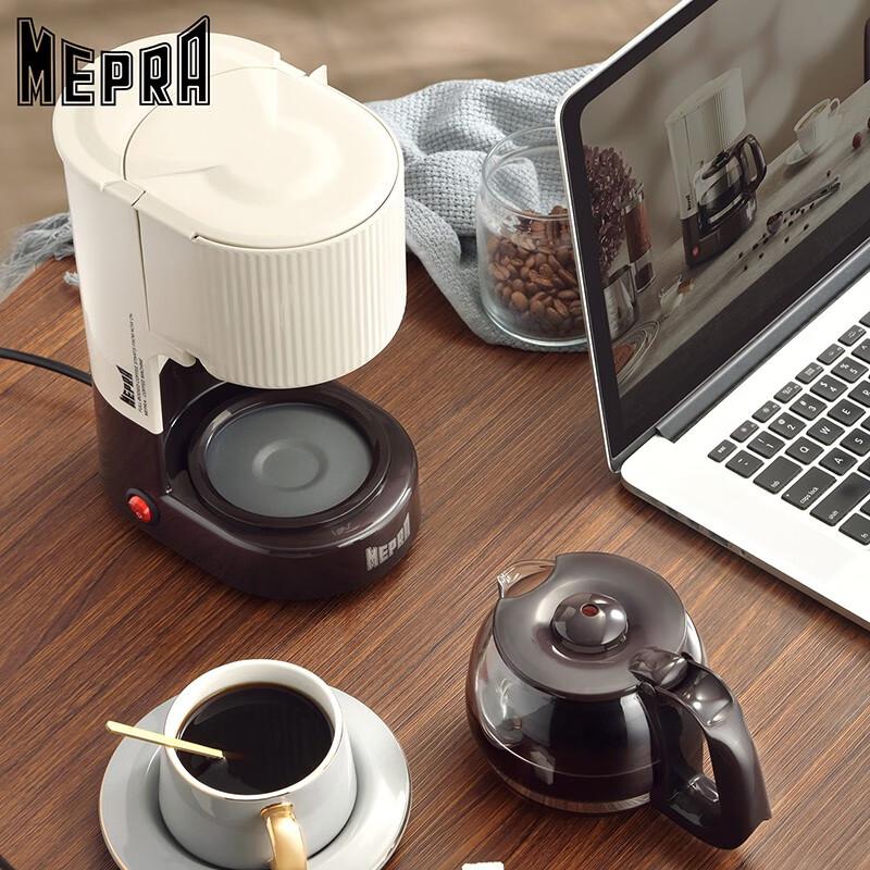 MERPA M-KF06 咖啡机（电热咖啡壶）米色+咖色 （个）