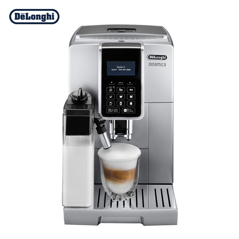 德龙（Delonghi）咖啡机 醇享系列全自动咖啡机 意式家用 泵压 一键卡布奇诺 原装进口 ECAM350.75.S(台)