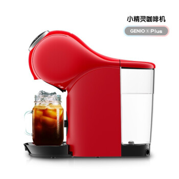 雀巢（Nestle）Genio S Plus 全自动胶囊咖啡机（台）红