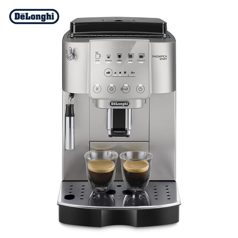 德龙（Delonghi）S3 Plus 意式全自动咖啡机(单位：台)