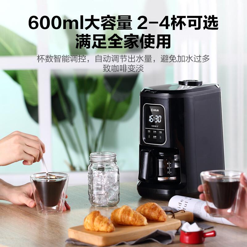 东菱（Donlim）DL-KF1061咖啡机（单位：台）