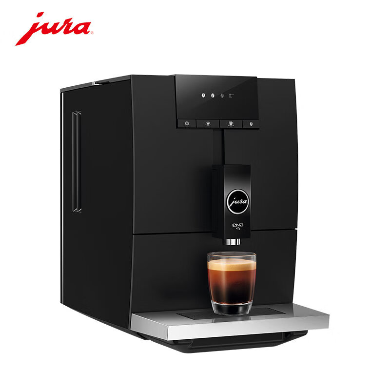 优瑞（Jura）意式全自动咖啡机 优瑞ENA4 欧洲原装进口 家用 小型办公 清咖 美式 意式浓缩 研磨一体 黑色（台）
