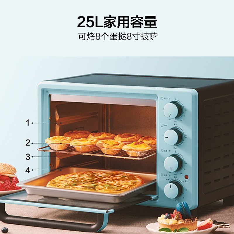 美的（MIDEA)PT2531烤箱蓝色25L（台）