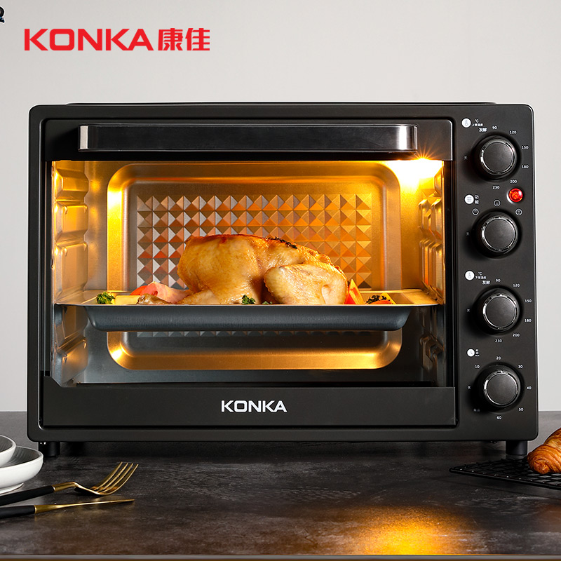 康佳 电烤箱烘焙多功能 醒发酵箱全自动 大容量40L KAO-T40（件）
