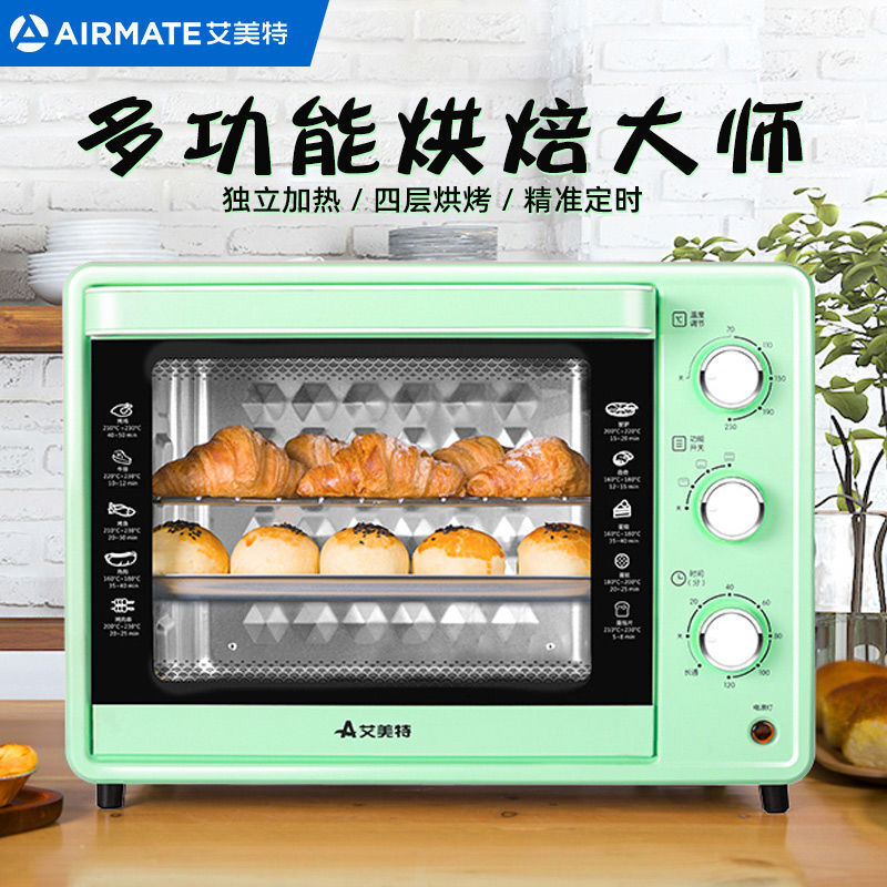 艾美特 智能电烤箱30L 四管加热四层大容量 单管可调温 旋转操作EOE3001-A02绿色（台）