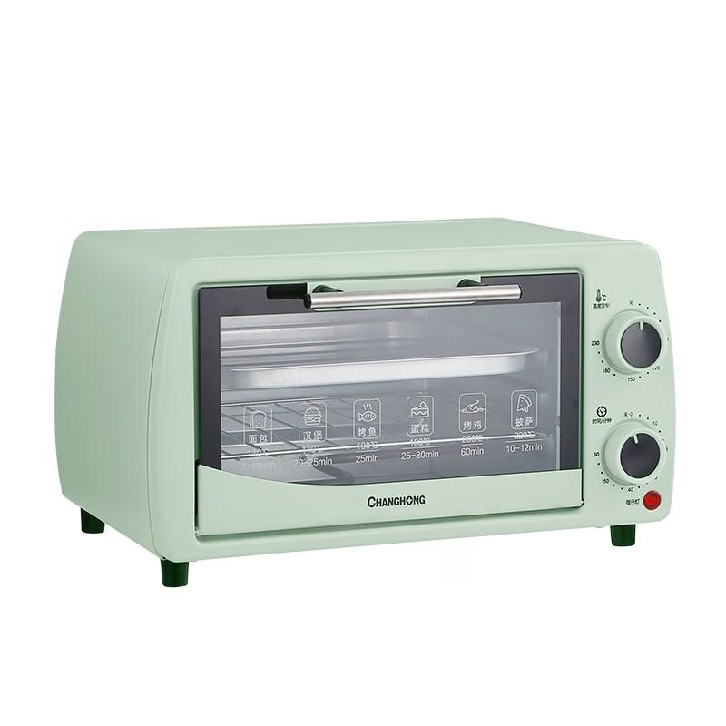 长虹（ChangHong） 电烤箱CKX-12K50 12L容量绿色（个）