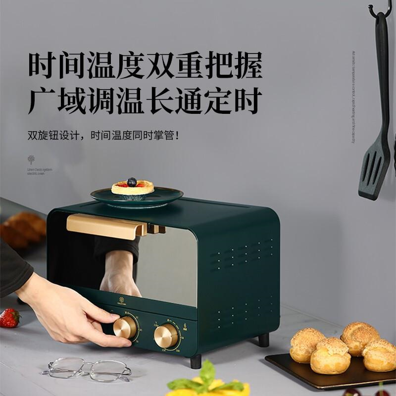 利仁（Liven）电烤箱LPKX-57莫兰迪绿（个）