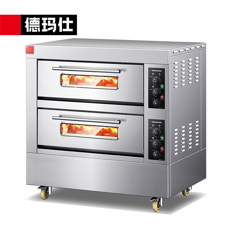德玛仕（DEMASHI）大型烘焙烤箱商用 大容量两层四盘 DMS-DKX-204J-J1 1220*910*1255mm（台）