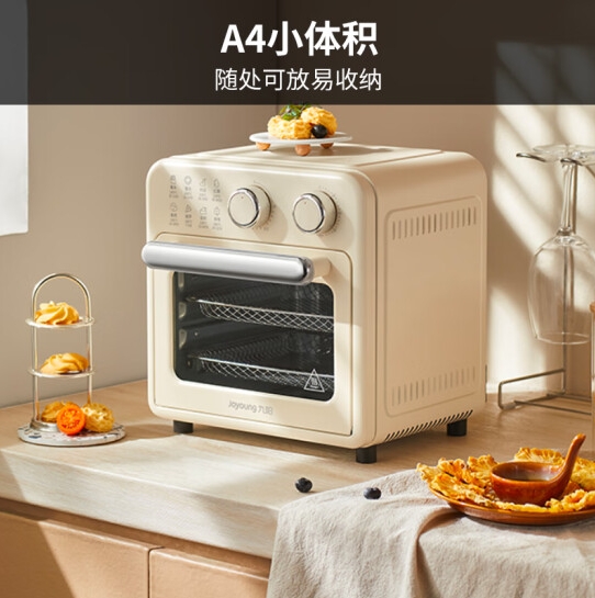 九阳（Joyoung）多功能9L 电烤箱KX10-VA180(单位：个）