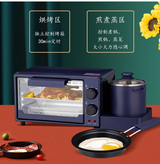 康佳（KONKA）多功能五合一烤面包机早餐机KTZC-ZCJ61 (单位：台)