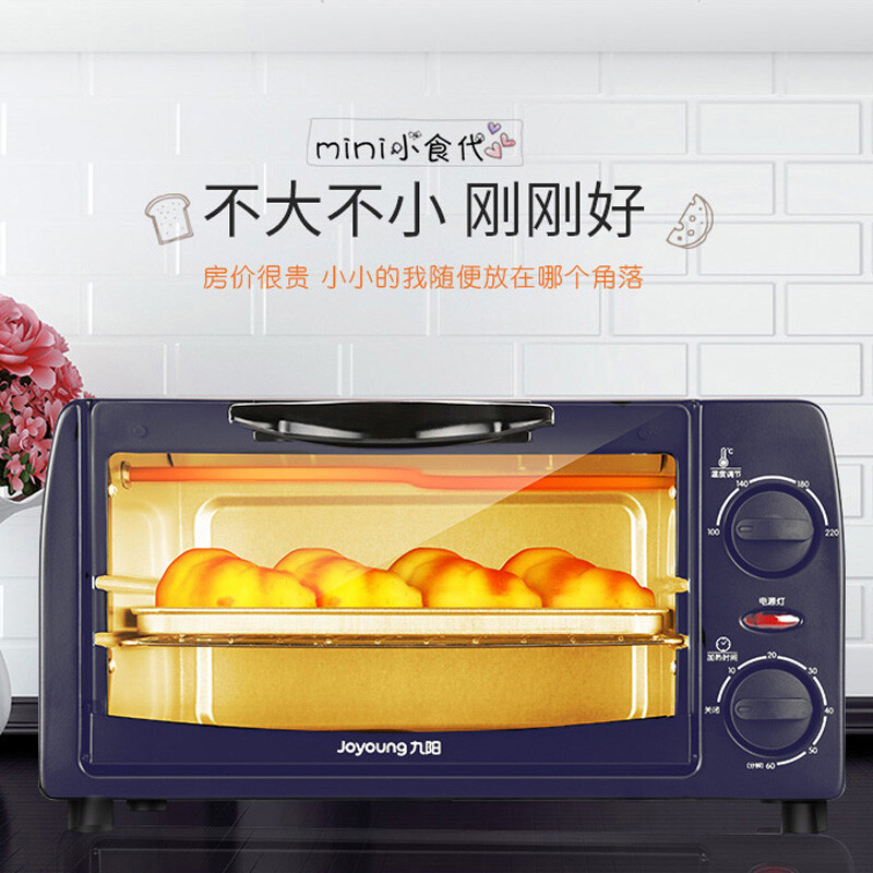九阳（Joyoung） 电烤箱家用多功能烘焙10L定时控温容量上下独立控温定时可视披萨红薯烤炉箱 KX10-V601(个)