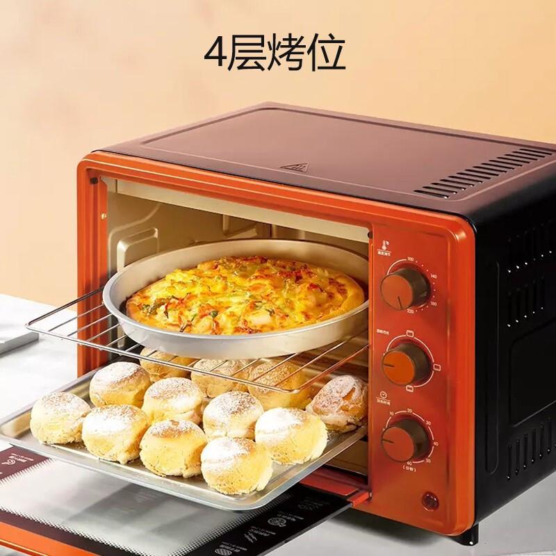 九阳（Joyoung） 家用多功能电烤箱 易操作精准温控60分钟定时 32升大容量KX-30J601（个）
