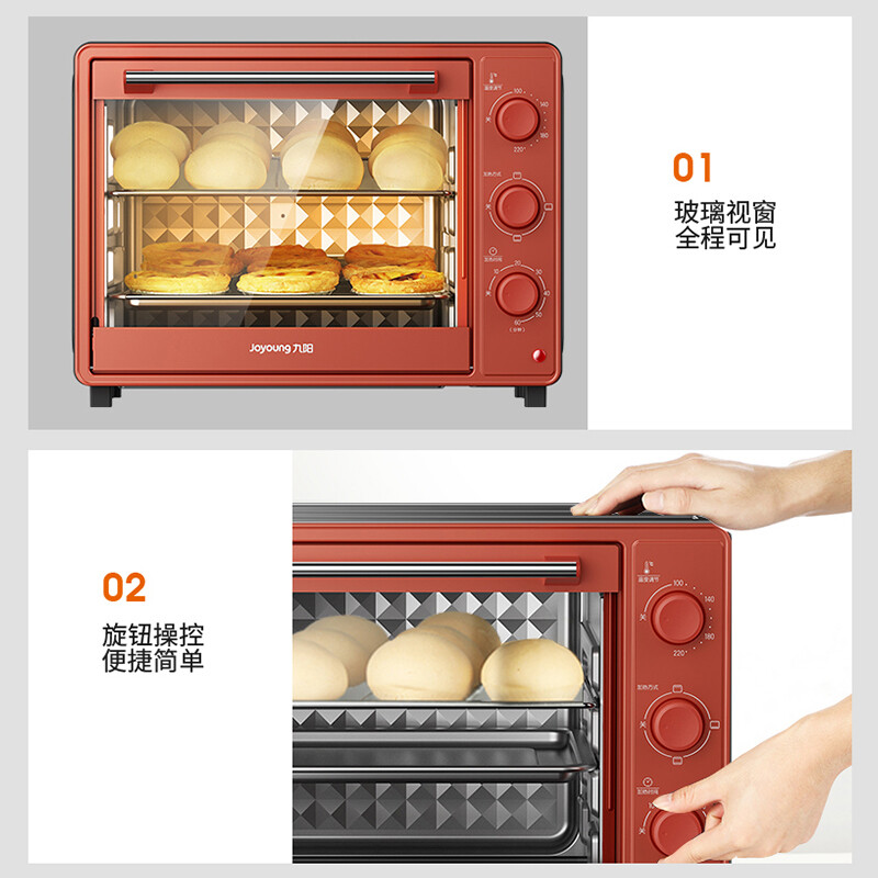 九阳（Joyoung）KX-30J601电烤箱（台）