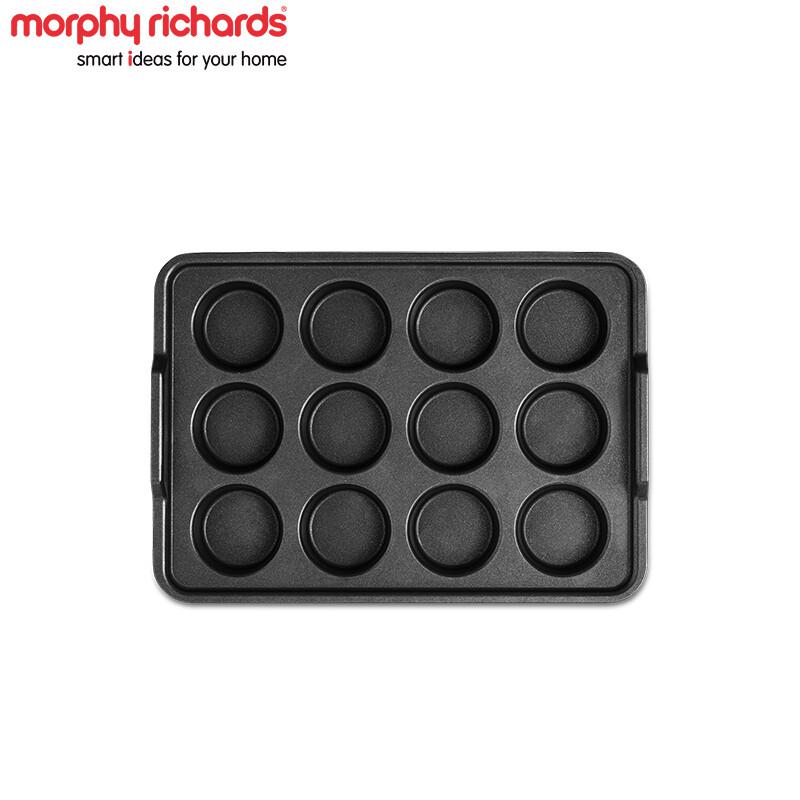 摩飞电器（Morphyrichards）MR1088 电烤箱 配件蛋糕盘（单位：个）