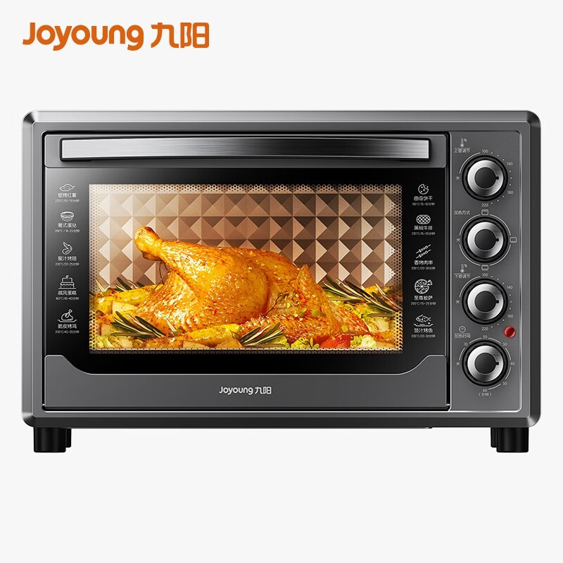 九阳（Joyoung）KX45-V191电烤箱(单位：台)