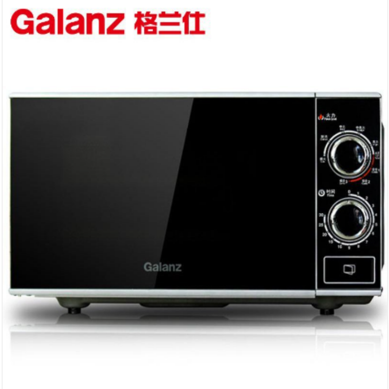 格兰仕（Galanz）微波炉 家用 解冻 光波烧烤 操作简单G70F20N3P-ZS(W0)(单位：台)