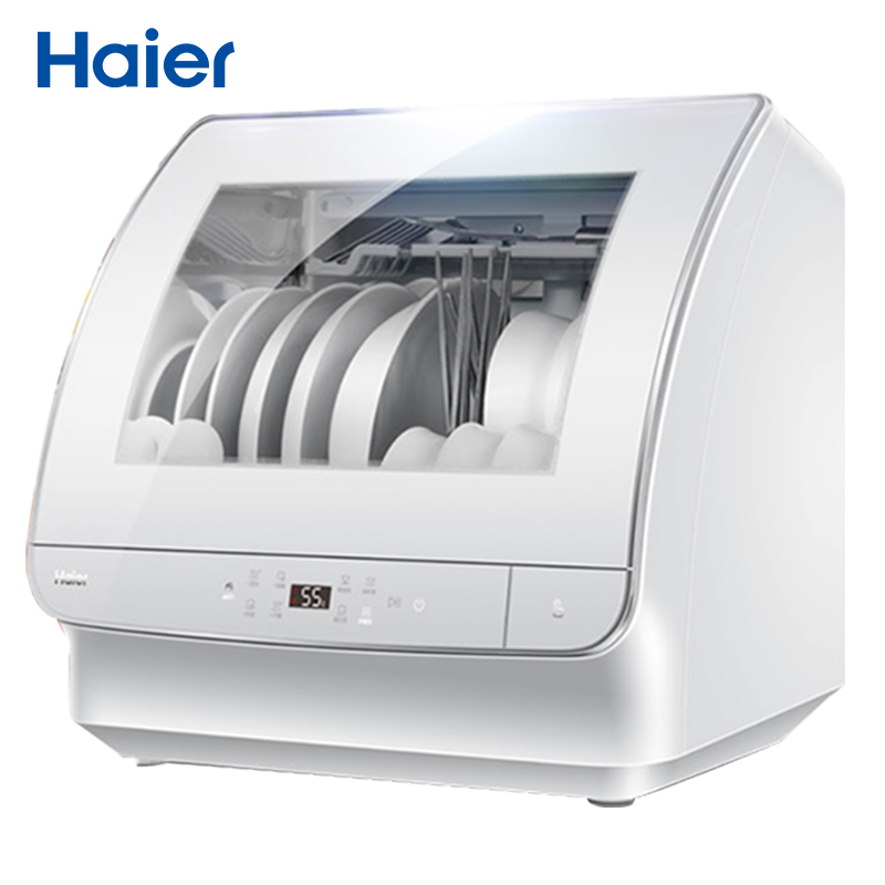 【停用】海尔(Haier)HTAW50STGW小海贝全自动台式免安装变频烘干高温刷碗机神器洗碗机(台)
