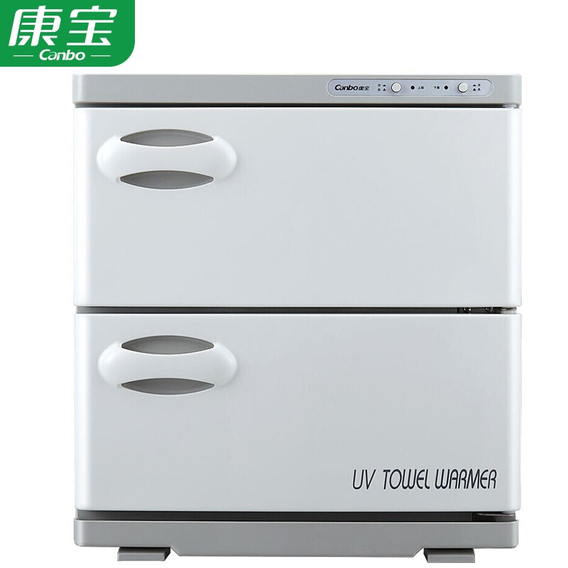 康宝（Canbo）MPR30B-2Z  32L 紫外线 毛巾消毒柜 立式商用消毒柜 （台）白色