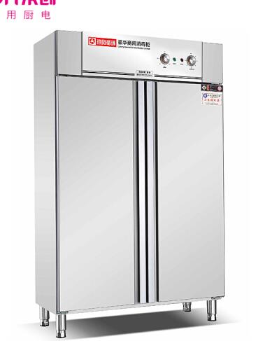 乐创 LC－J－XD910B  不锈钢  900L 大容量厨具餐具消毒柜（台）