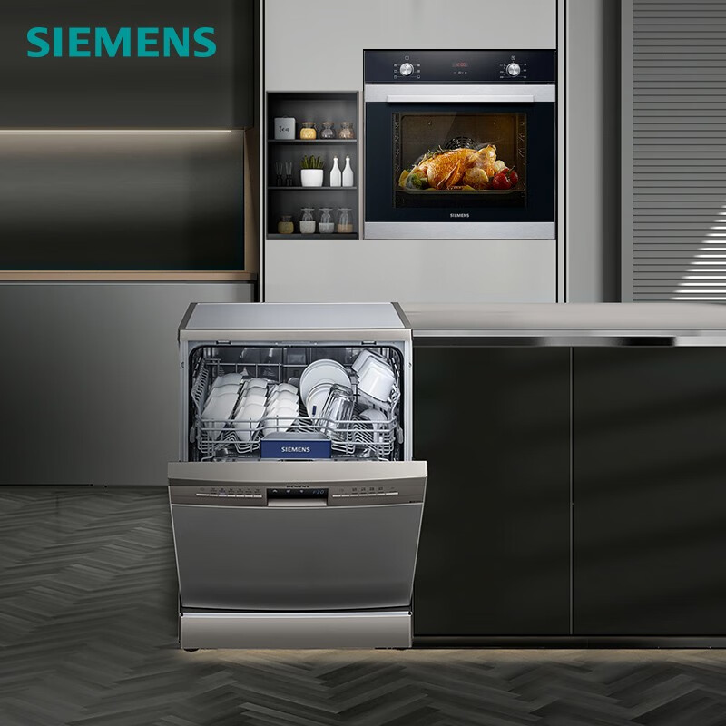 西门子(SIEMENS) 洗嵌套装 12套大容量 独立式洗碗机家用 加强除菌 双重烘干 嵌入式烤箱套装 236+313(台)