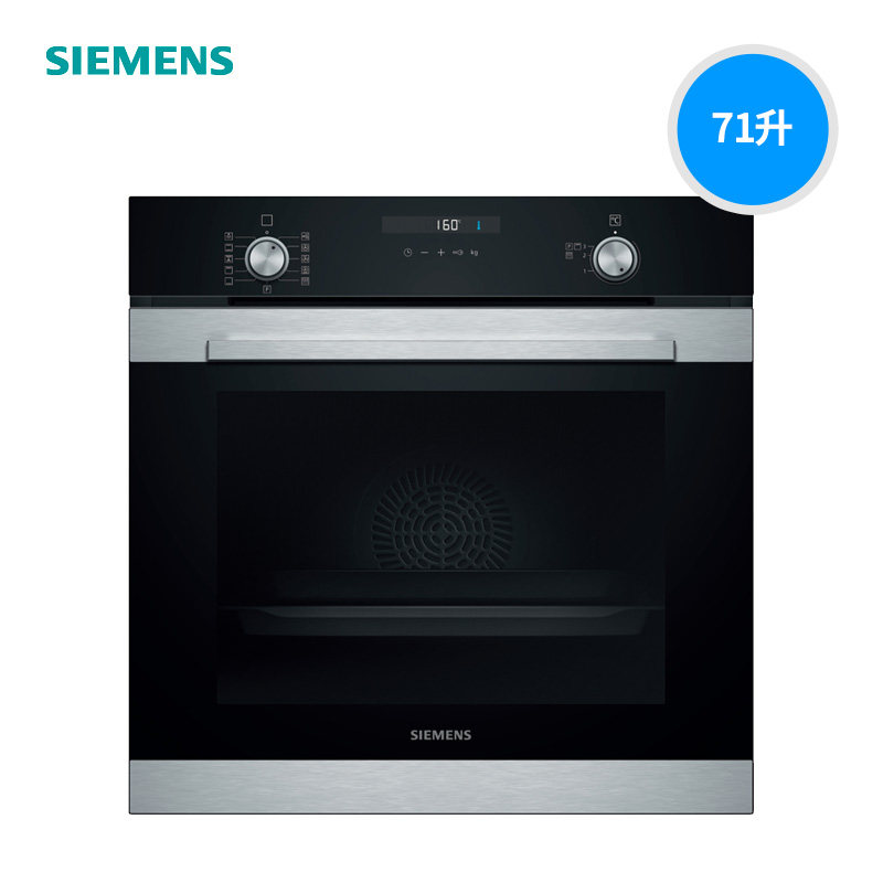 西门子（SIEMENS）HB356GES0W 嵌入式 电烤箱（单位：台）