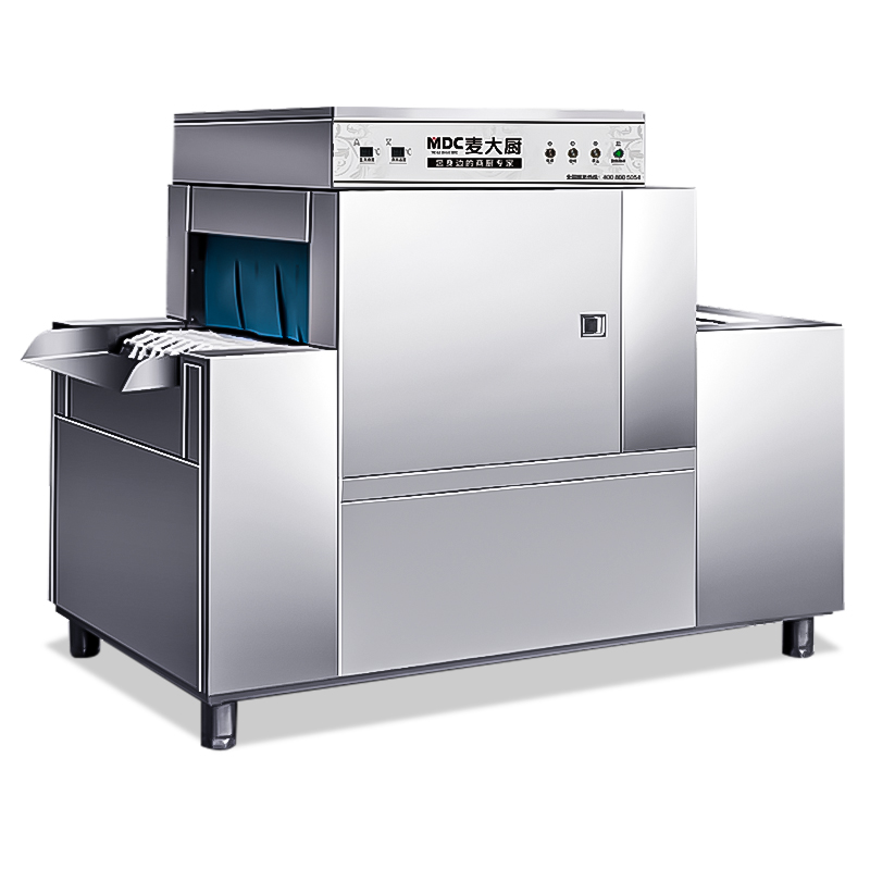 麦大厨 MDC-XXA2-PFS-Z1P1 长龙式洗碗机商用全自动食堂刷碗机 一主洗一漂洗 1.7米 （台）