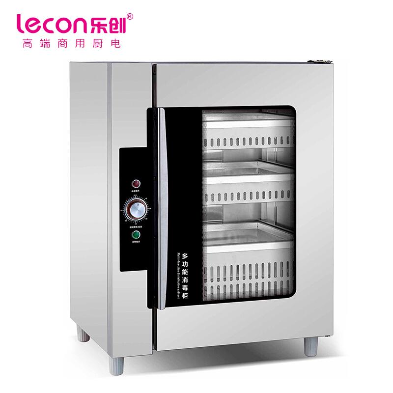 乐创 lecon 商用不锈钢厨房多功能物品刀具衣物餐具紫外线臭氧消毒柜 LC-J-XD198A（台）