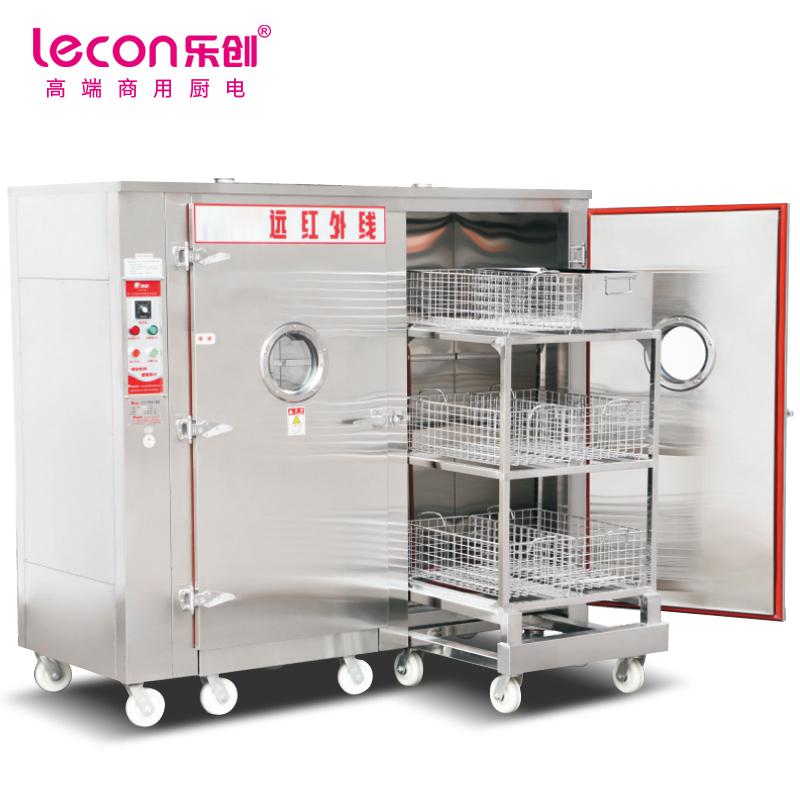 乐创（lecon）商用消毒柜 远红外线高温碗柜容量600套 标准推车款 LC-J-B9AIIIH（台）