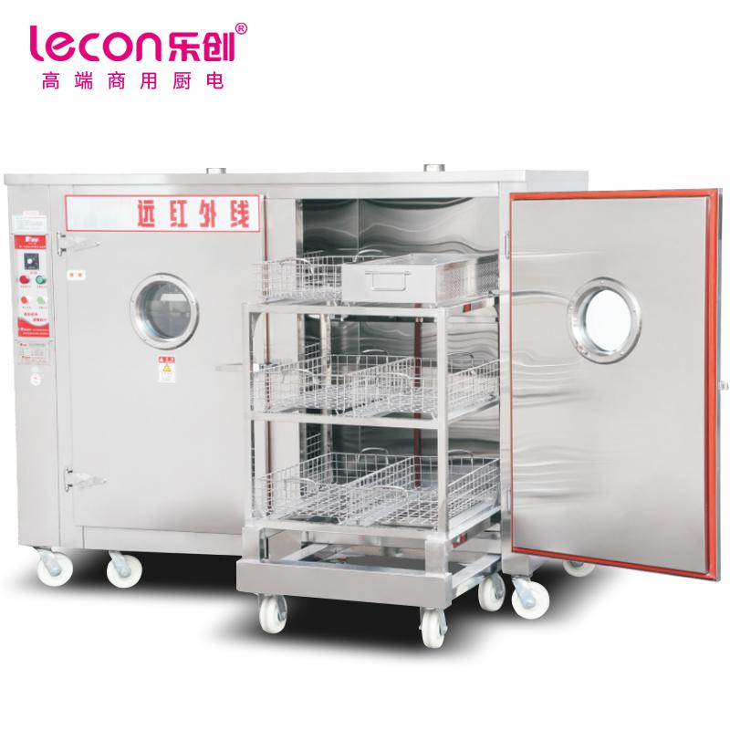 乐创（lecon）商用消毒柜 远红外线高温碗柜容量350套 普通推车款 LC-J-P9AIIH（台）