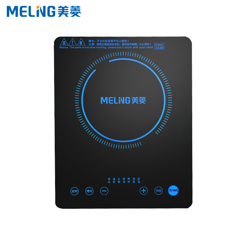 美菱 MeiLing 电磁炉 电磁灶 多功能大面板电磁炉 MC-LC2002（个）