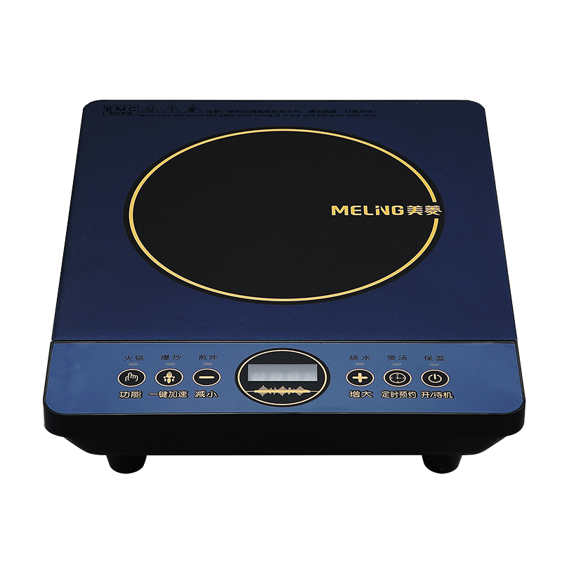 美菱（MeiLing）MC-LC2207智能定时节能电磁炉（单位：台）