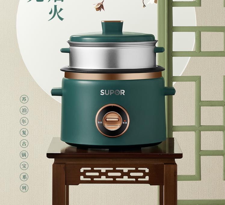 苏泊尔（SUPOR）机械式小电饭煲复古绿SF30B705电饭煲(单位：台)