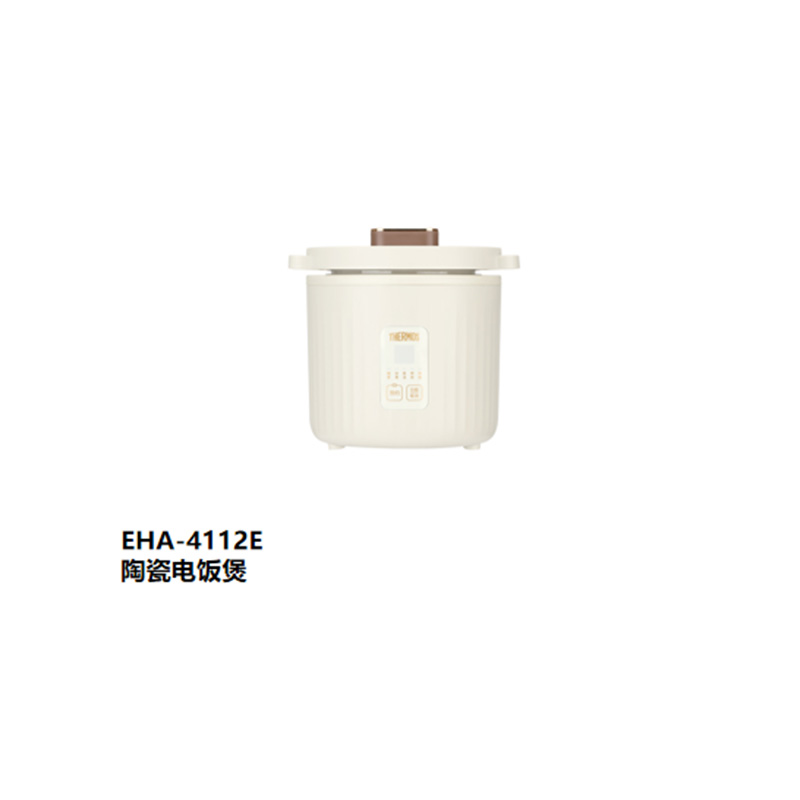 膳魔师（THERMOS）EHA-4112E陶瓷电饭煲1L(单位：台)